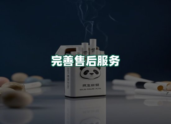 核心优势